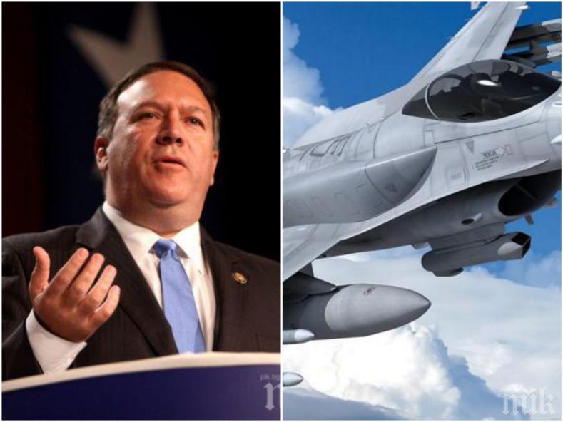 ПРЕДИ СРЕЩАТА НА БОРИСОВ С ТРЪМП: Америка ни хвали за сделката за Ф-16