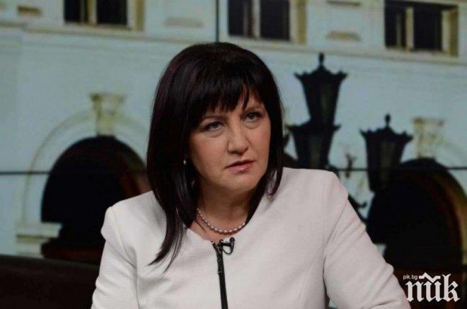 Цвета Караянчева ще разисква безработицата на Парламентарната асамблея за черноморско сътрудничество