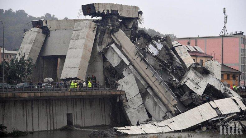 Един човек е загинал срутването на мост в Южна Франция