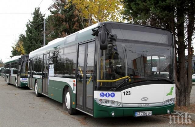 Уволнен шофьор обра тролейбусното депо в Стара Загора