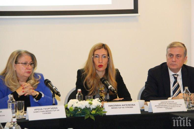 Ангелкова: След фалита на “Томас Кук” започваме дебат за повишаване на минималната застраховка за туроператори