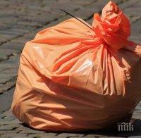 ВАЖНО: Столична община няма да вдига такса 