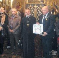 ТЪЖНА ВЕСТ: Почина българският свещеник в Прага