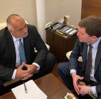 ПЪРВО В ПИК: Премиерът Борисов с голяма новина след среща с кмета на Перник - кабинетът отпуска 2,7 млн. лв. за справяне с кризата