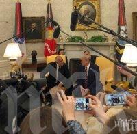 ИЗВЪНРЕДНО И ПЪРВО В ПИК TV! Премиерът Бойко Борисов на четири очи с Тръмп в Овалния кабинет (СНИМКИ/ВИДЕО)