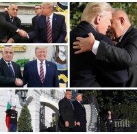 ГОРЕЩА ТЕМА: Световните медии гърмят за срещата на Борисов с Тръмп! Ето реакциите от Вашингтон до Москва
