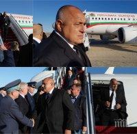 ПЪРВО В ПИК TV: Премиерът Бойко Борисов пристигна във Вашингтон (ВИДЕО/СНИМКИ)