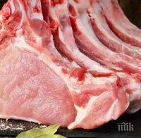 БРАДВА: Рекордни цени на свинското месо
