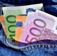 ЕС дава 3,5 млрд. евро в иновационните технологии
