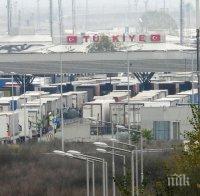 10 километра тирове чакат на 