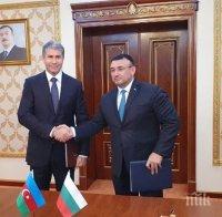 Младен Маринов се срещна с президента на Азербайджан Н. Пр. Илхам Алиев и с вътрешния министър ген.-полк. Вилаят Ейвазов (СНИМКИ)