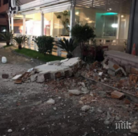 РАЗРУХА И ТРУПОВЕ: Жертви и паднали сгради след мощния трус в Албания (СНИМКИ)