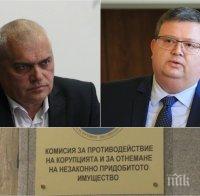 Валентин Радев за новия шеф на КПКОНПИ: Цацаров ще направи необходимото и ще извади комисията от тази летаргия