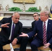САМО В ПИК: Премиерът Борисов с невероятно преживяване в Белия дом - ето какво му показа Тръмп (СНИМКИ)