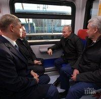 Путин се качи на влак от Белоруската гара