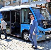 ЕКО: Велико Търново си купи три електробуса
