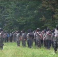 Масови арести на паравоенни в Словения - пазели границата от мигранти