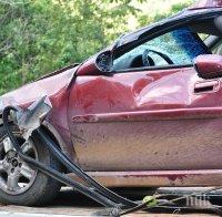 Бесен джигит блъсна БМВ и предизвика страшно меле