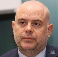 Софийските прокурори: Заставаме категорично зад избора на Иван Гешев