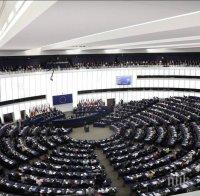 Евродепутатите подхващат Истанбулската конвенция