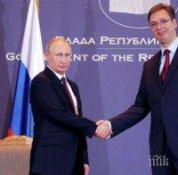 Путин обещал на Вучич Русия да продължи газовите доставки за Сърбия