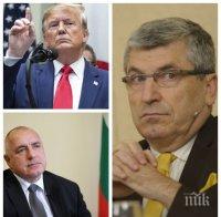 С ЕЗИКА НА ДИПЛОМАЦИЯТА: Илиян Василев разкри защо Борисов и Тръмп ще говорят за самолети, радари и ядрена енергетика