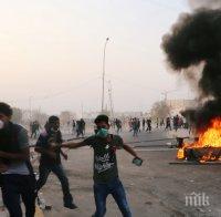 КРЪВ СЕ ЛЕЕ: Нови жертви на протестите в Ирак