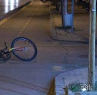 34 дни по-късно: МВР още търси шофьора, убил велосипедист в столицата