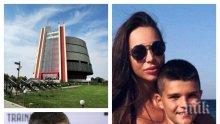 ПЪРВО В ПИК: Валери Божинов стана спонсор на плевенската Панорама (СНИМКИ)