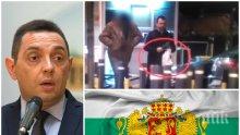 СКАНДАЛЪТ СЕ РАЗРАСТВА! Сръбският министър на отбраната сипе обиди срещу България