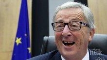 Юнкер се върна на работа след операция на аневризъм