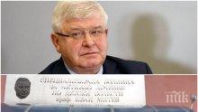 До края на седмицата става ясно има ли виновни за смъртта на тригодишното дете в София