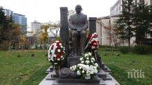 СТРОИТЕЛИ: Откриха паметник на Симеон Радев