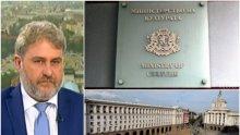 СЛЕД СКАНДАЛА С ЛАРГОТО: Боил Банов дава на прокуратурата "гнилите ябълки" в Министерството на културата