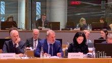 България поиска диалог с всички страни в Европа за борбата с трафик на културни ценности