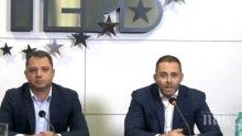 ПЪРВО В ПИК TV: ГЕРБ иска Корнелия Нинова да назове поименно бизнесмените, на които Борисов е плащал, за да я свалят от власт (ОБНОВЕНА)