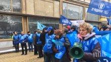 Синдикатите се разцепиха - няма да водят общ протест