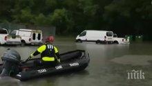 Силна буря взе две жертви в Гърция, затвори училища и блокира пътища