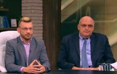 първи сме достъп медицинска помощ случаи алекс