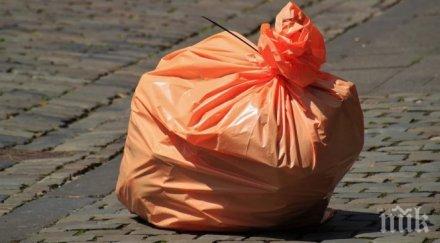 важно столична община вдига такса смет