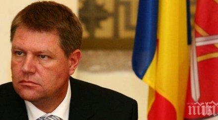 борисов поздрави клаус йоханис избирането втори път президент румъния