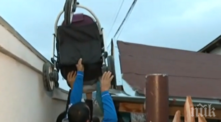 парадокс нова сграда превзе улица сливница