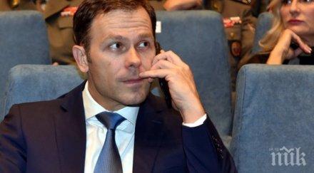Взеха дипломата на сръбския финансов министър за плагиатство