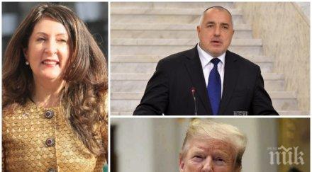 първо пик американският посланик изплю камъчето срещата борисов тръмп какви ключовите теми