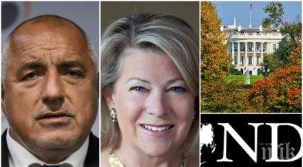 първо пик борисов представи цялото кралско войнство вицепрезидента националния демократически институт шари браян снимки обновена