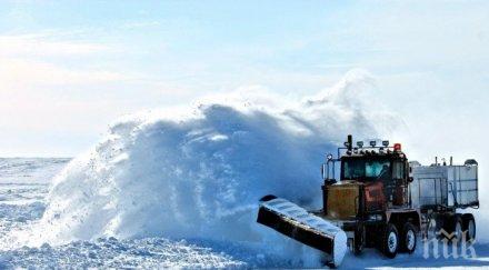 сливенска област готова зимата
