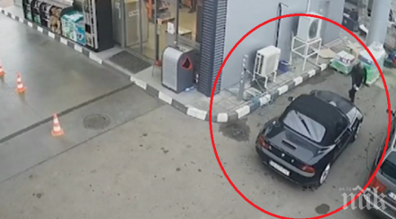 пълен абсурд баровец бмв кабрио открадна две туби антифриз бензиностанция