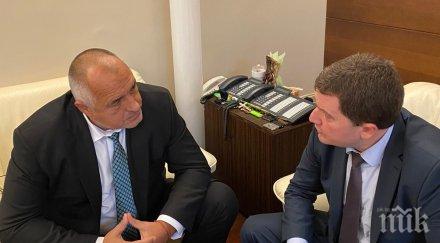 първо пик премиерът борисов голяма новина среща кмета перник кабинетът отпуска млн справяне кризата