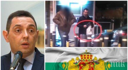 скандалът разраства сръбският министър отбраната сипе обиди българия