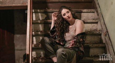 дъщерята саня армутлиева трио павел венци венц